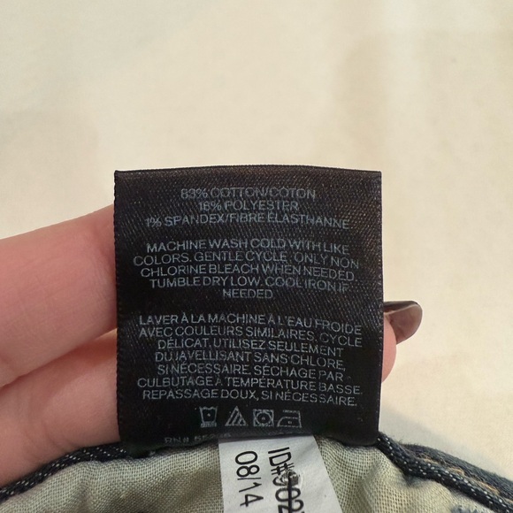 Express Jeans - Picture 4 of 4